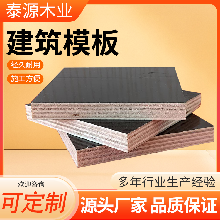 图6