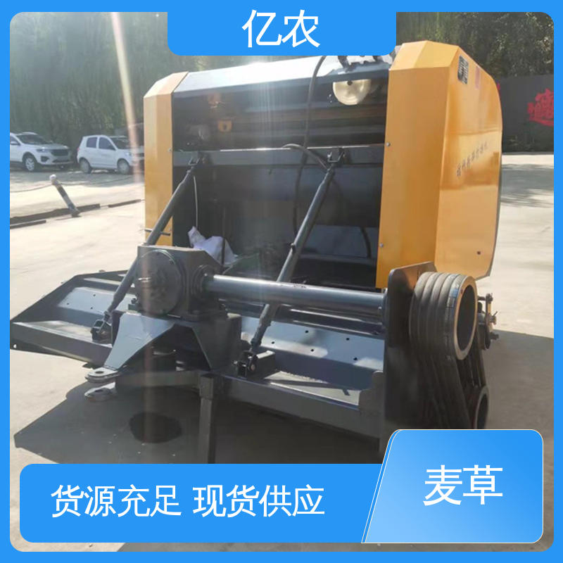 亿农 青储 草料 9YQ-1000 配套动力≥18.4KW 方捆 田间秸秆打捆机