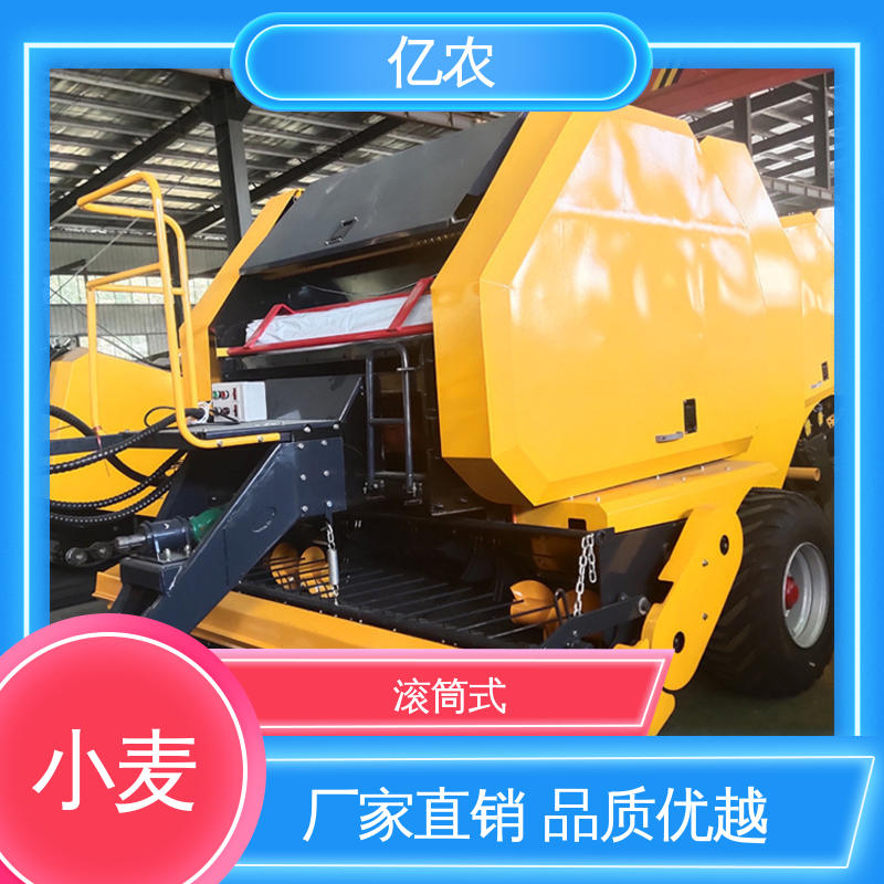 亿农 青储 草料 固定式 小型秸杆打捆机 9YQ-2350A 配套动力≥88.2KW