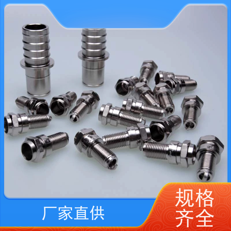 化学镀镍添加剂 400℃高温稳定 沉积快速 经久耐用