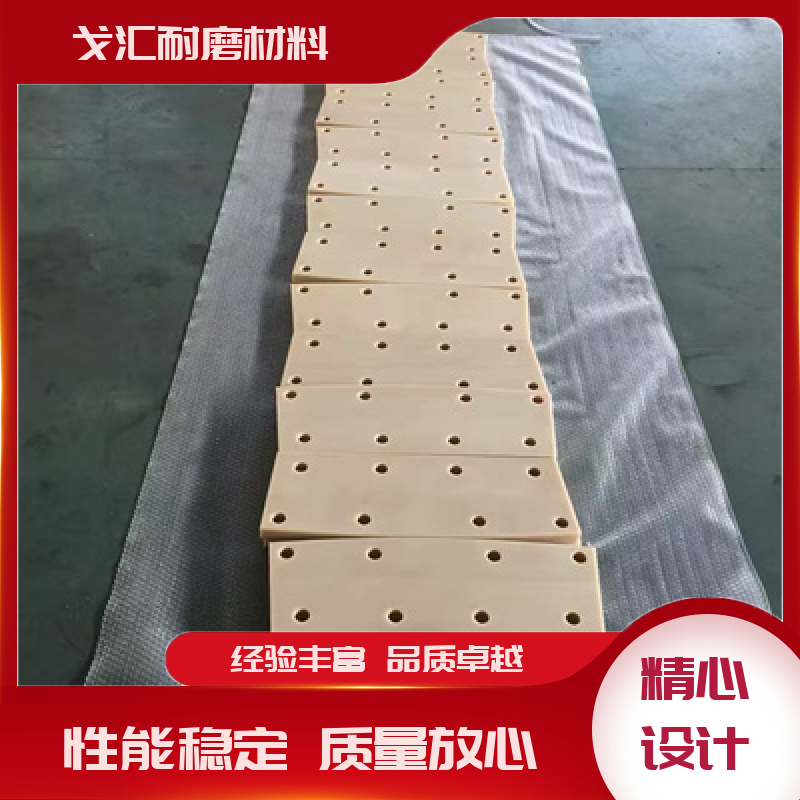 图6