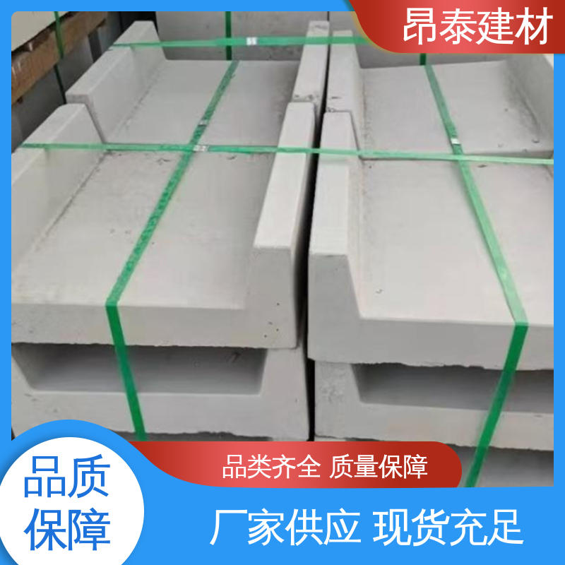 水泥排水渠 形状支持定制 做工精细 钢筋混凝土 源头工厂