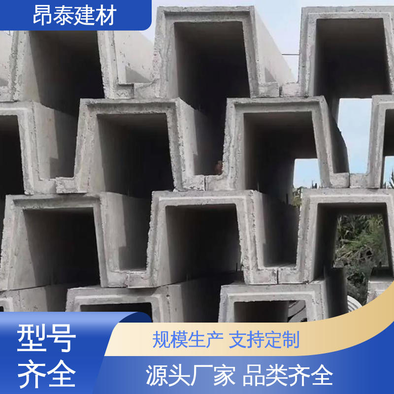 优于粘土砖 不易变形 库存充足发货快 水泥流水槽 源头工厂