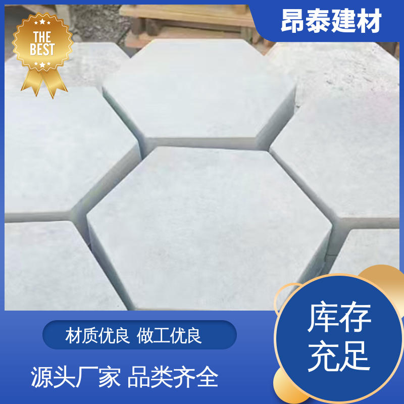 成品预制 防水效果好 尺寸按需生产 送货上门 六棱护坡砖