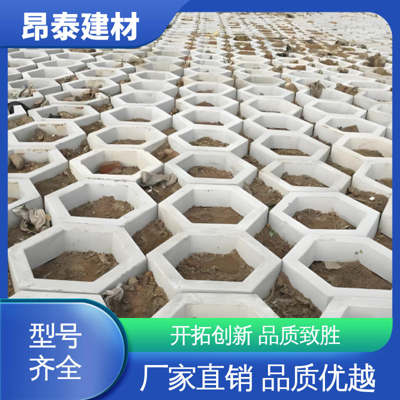 成品预制 安装便捷 六角护坡砖 耐磨耐风化 仿花岗岩砖
