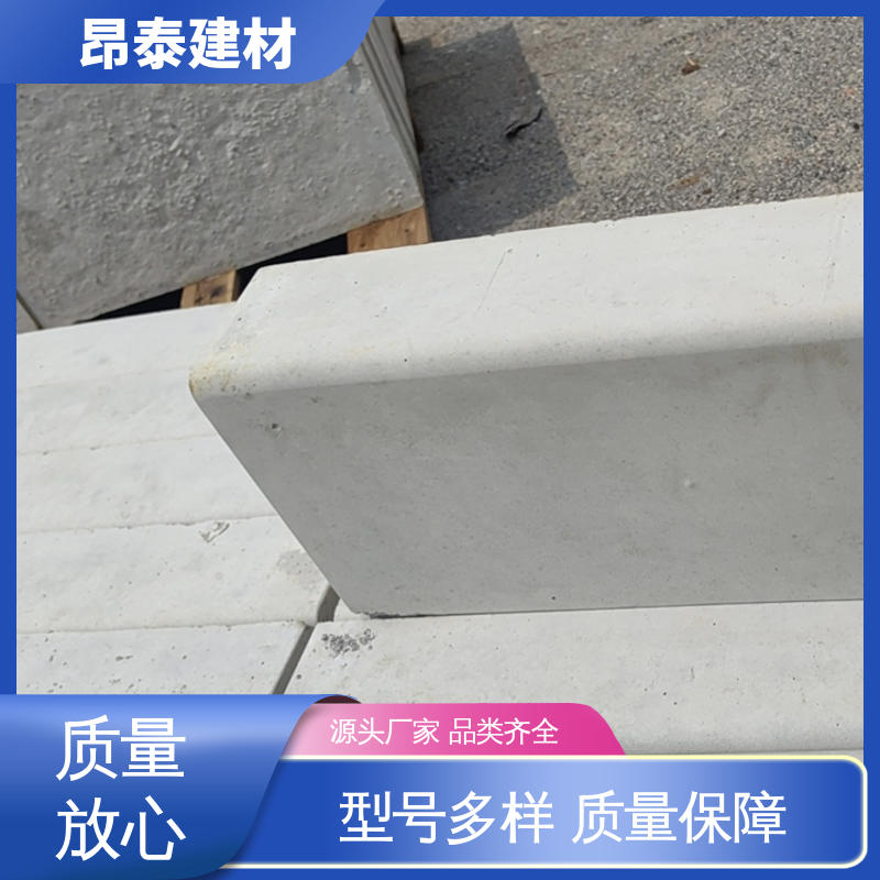 实力商家 路沿石 结构稳定 混泥土路边石 防水效果好