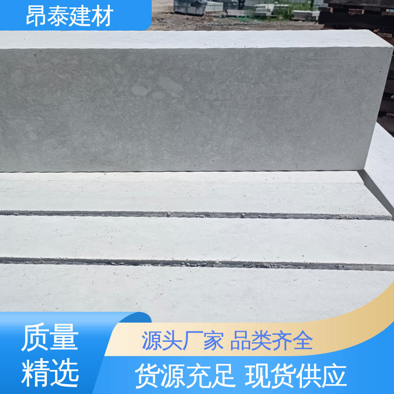 库存充足发货快 路沿石 可加工机切面 售后可靠 成品预制