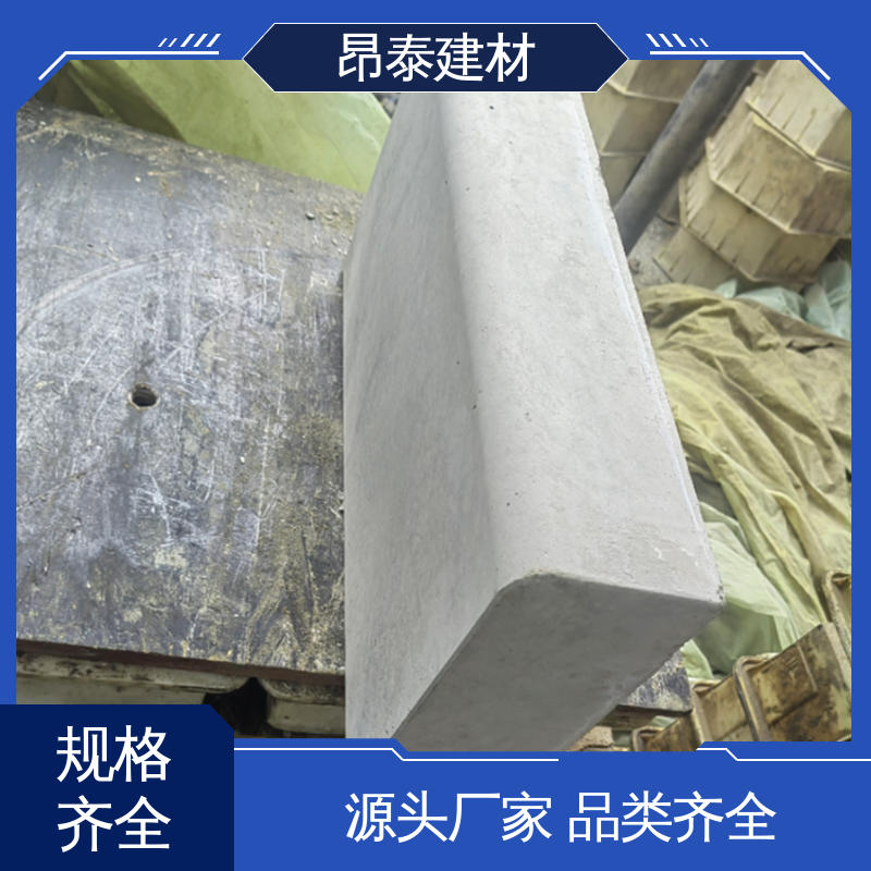 成品预制 多年行业经验 耐磨耐风化 路沿石 安装便捷