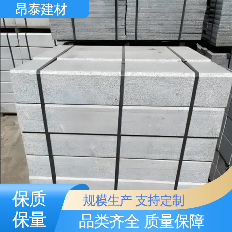 昂泰建材 出货质检 多年行业经验 防腐性能高 路沿石