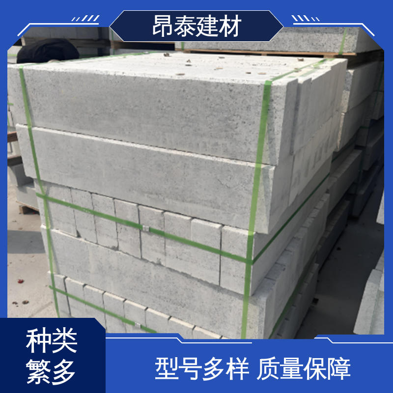 源头工厂 尺寸按需生产 抗冻融性能好 路沿石 出货质检