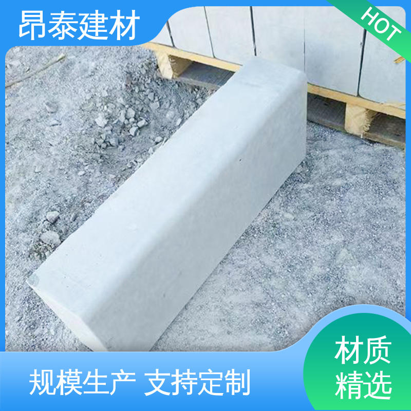 源头工厂 结构稳定 可加工机切面 路沿石 道路工程建设