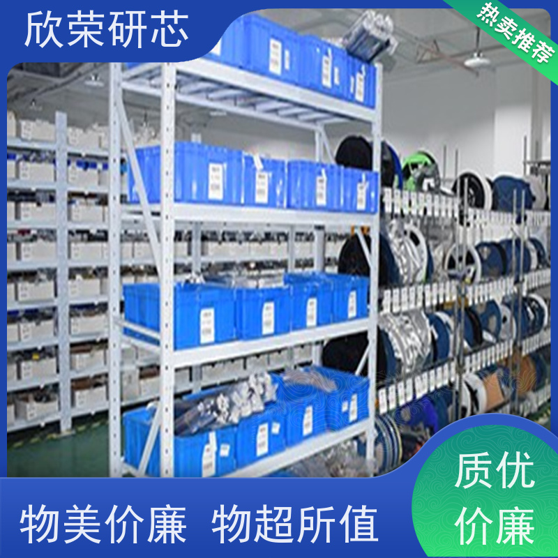 耐用线路板抄板打样（PCB逆向开发）工控设备用厚铜板喷锡工艺