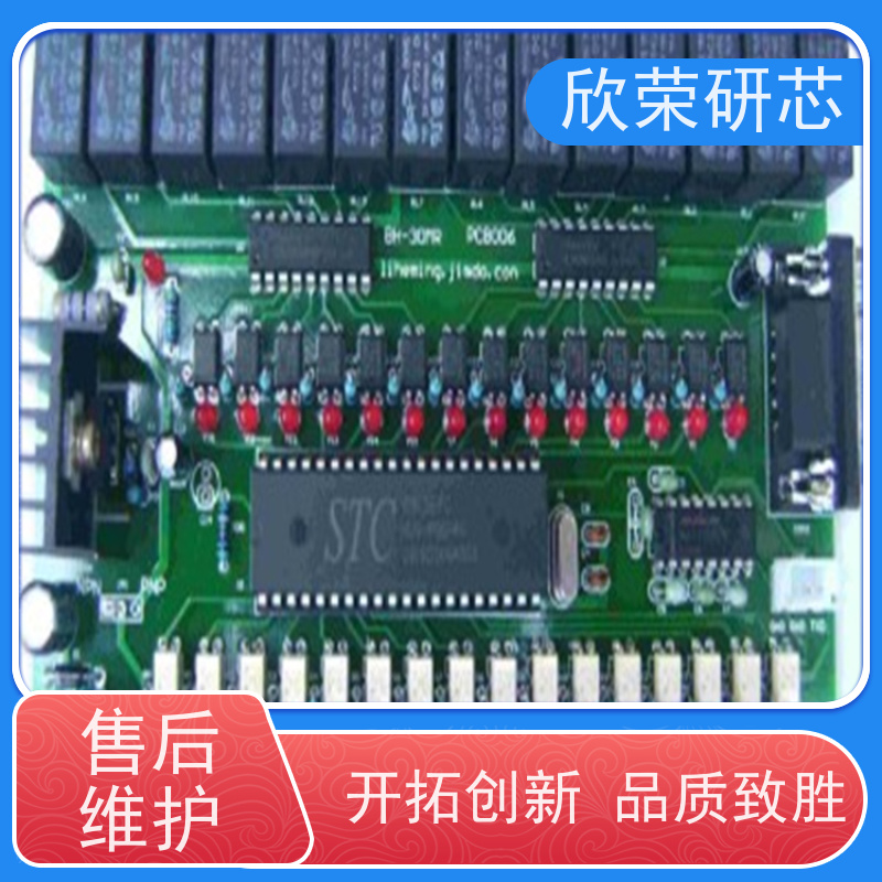 VS5600可脱机通用编程器flash芯片PIC单片机程序烧写器离线烧录器