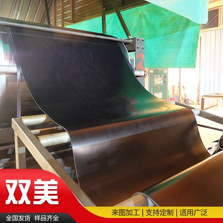 双美支持定制专用橡胶垫防滑性能优汽车电子装配线