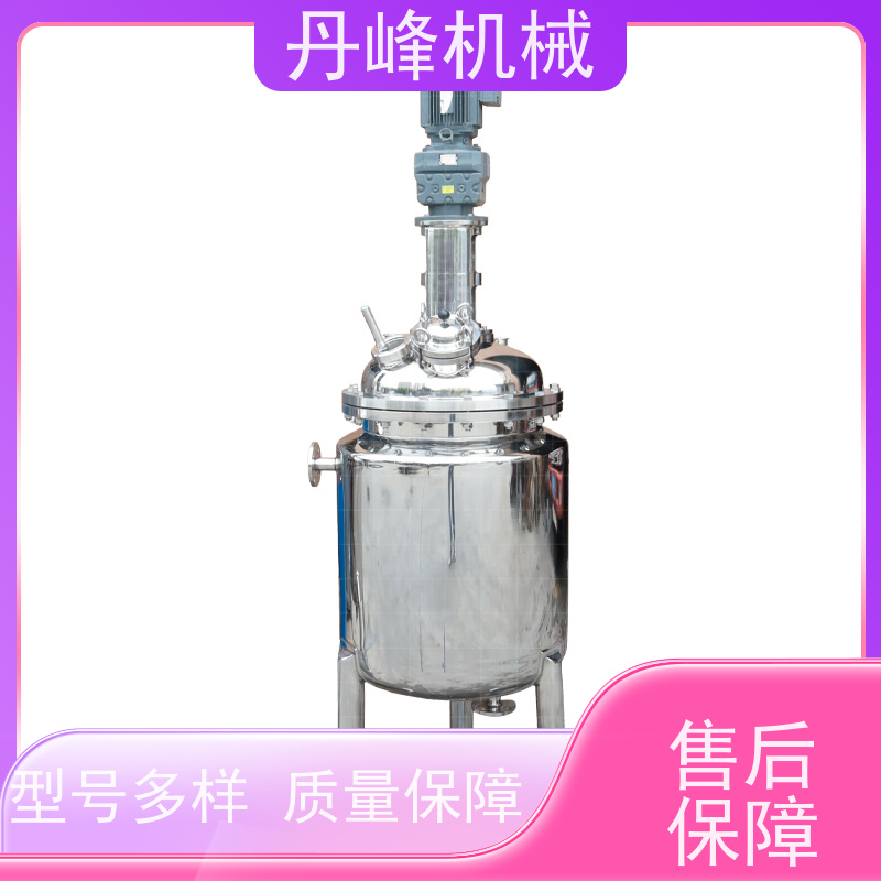 丹峰 非标定制不锈钢搅拌罐厂家316L配液罐胶水补料罐