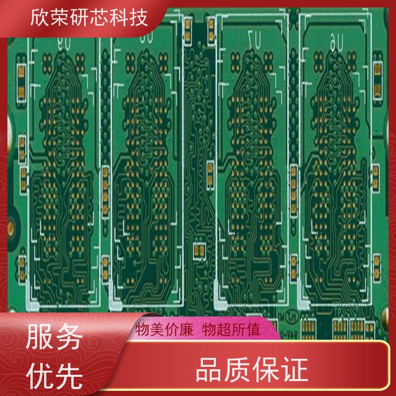 风扇控制线路板 PCBA成品板 方案设计 抄板加工