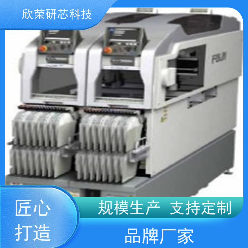 smt贴片加工 后焊pcb插件 线路板焊接成品组装