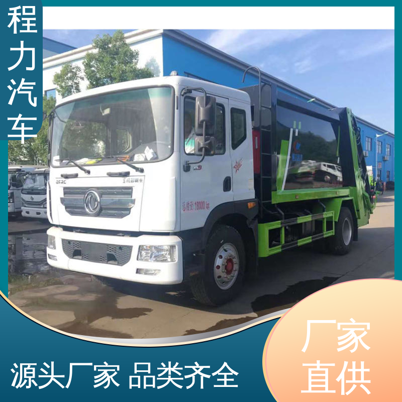 福田 9方 环保吸尘车 厂家直售 现车直发 作业速度快 清扫干净