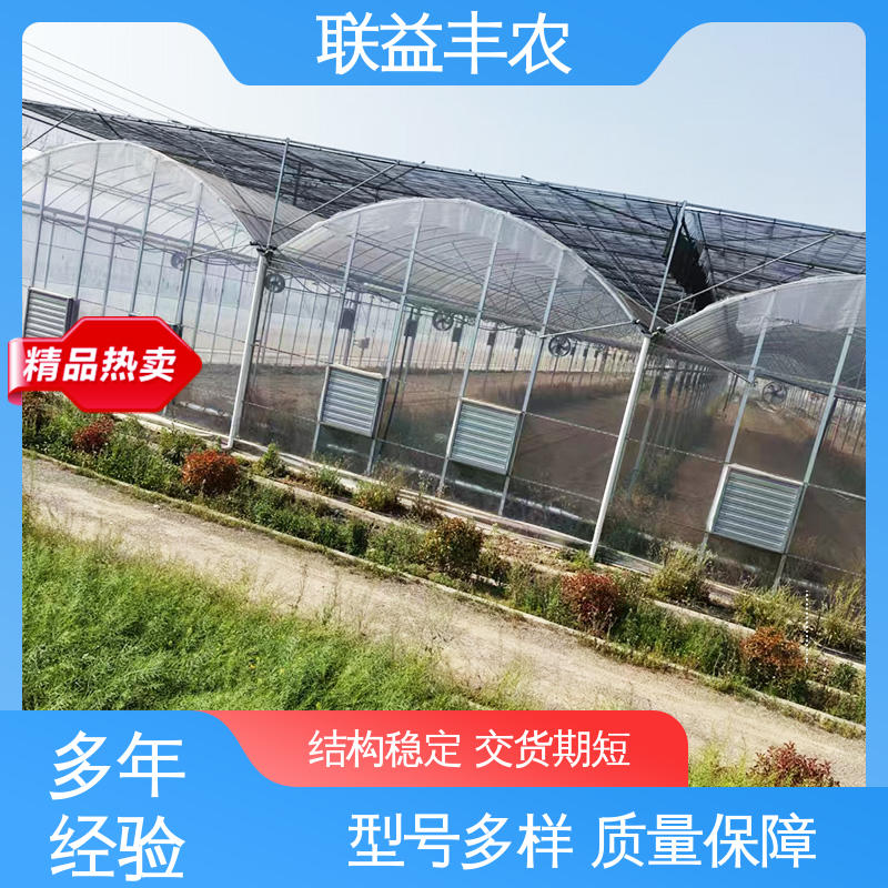图6