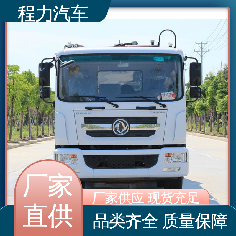 东风 6方 环保吸尘车 可私人定制生产 作业速度快 清扫干净