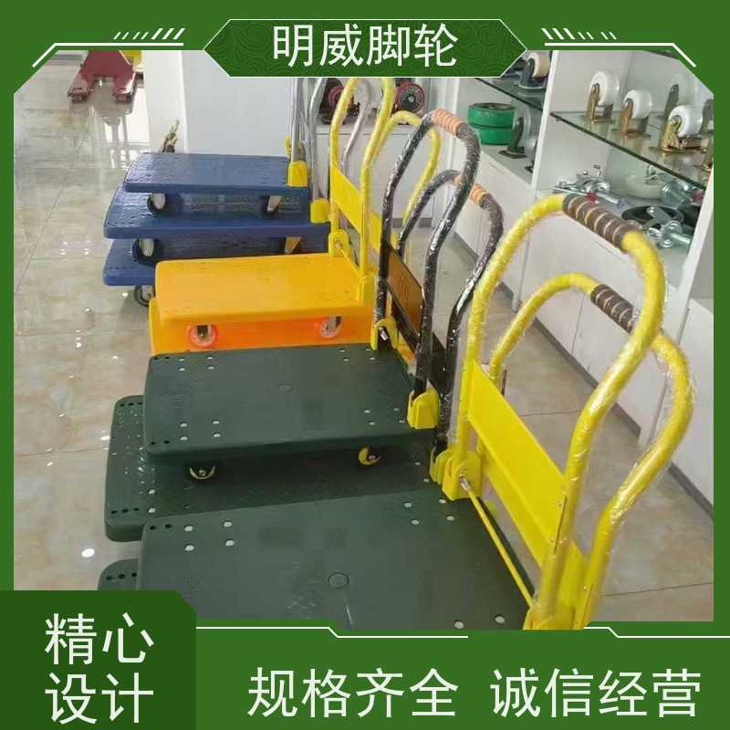 明尚 物料搬运 轻便灵活方管车 安全防滑把手 厂商