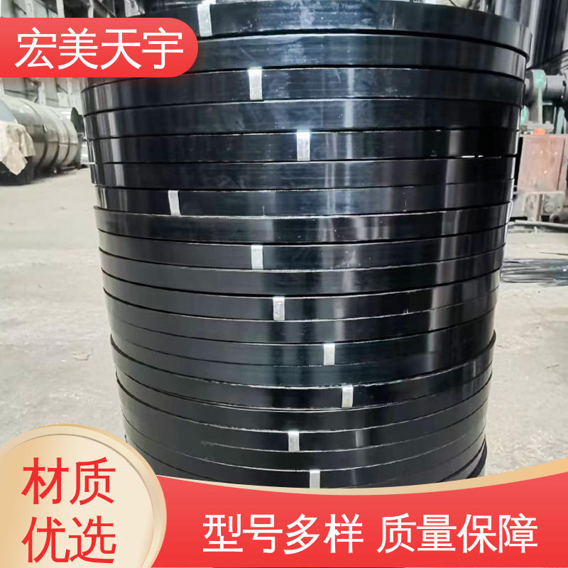 涂漆钢带 高强度 拉伸性强 结实耐用 金属捆扎带 应用范围广