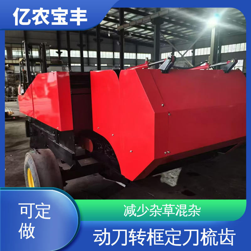 气泡膜边料回收机 可订制 转框 动刀 定刀 梳齿式 减少杂草混杂 亿农宝丰