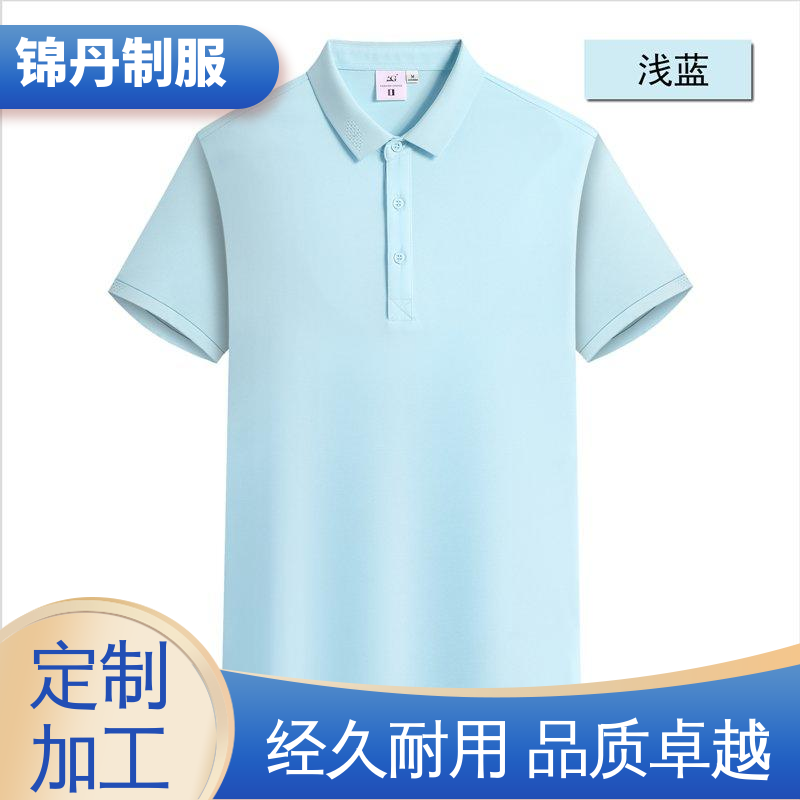 中|山 印字广告文化衫 T恤 短袖polo衫 多款多色 工服生产厂家