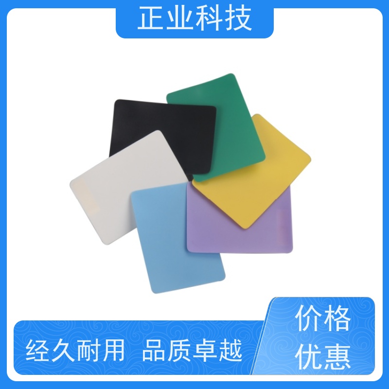 正业科技 环保防静电胶片 护航精细pcb安全生产 支持定制 厂家出售