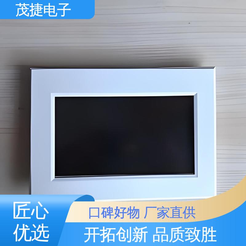 颜色可定制 注塑外壳 接线盒 车库门遥控器 茂捷供应