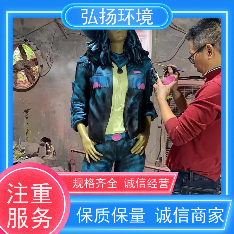 玻璃钢卡通雕塑厂家 商业步行街美陈装饰 动漫IP形象公仔摆设