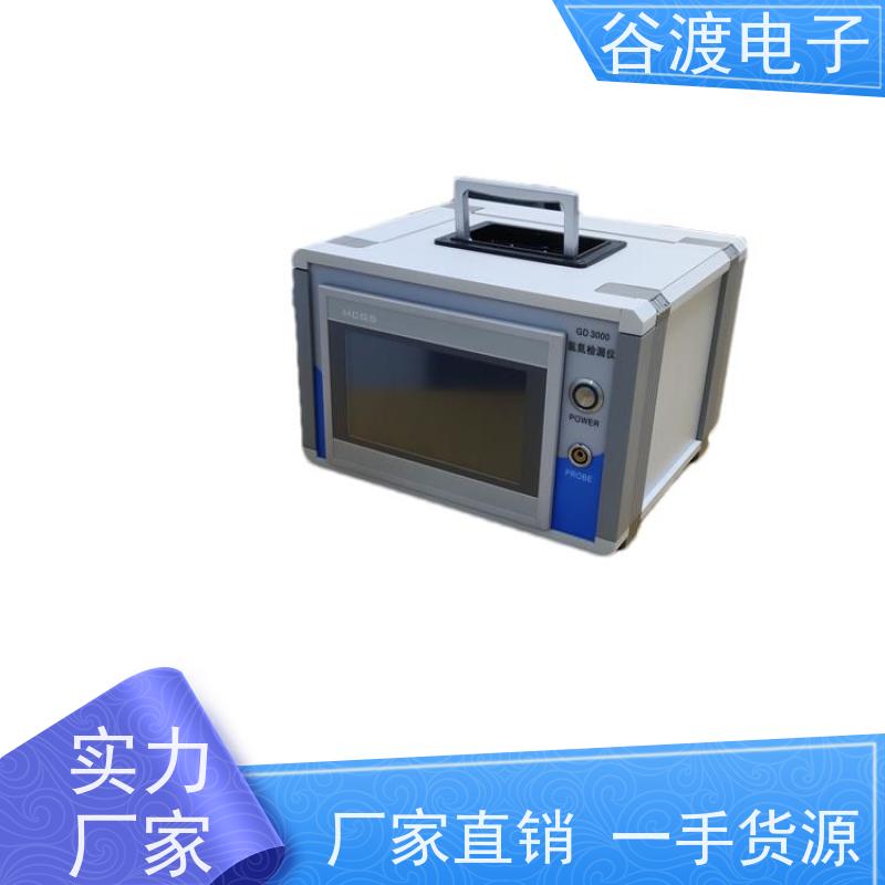 GD3000系列氢氮检漏仪 智能密封检测 远程可控