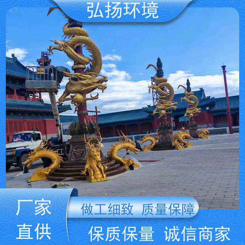 大号型玻璃钢雕塑城市公园雕塑摆件手工制作弘扬定制