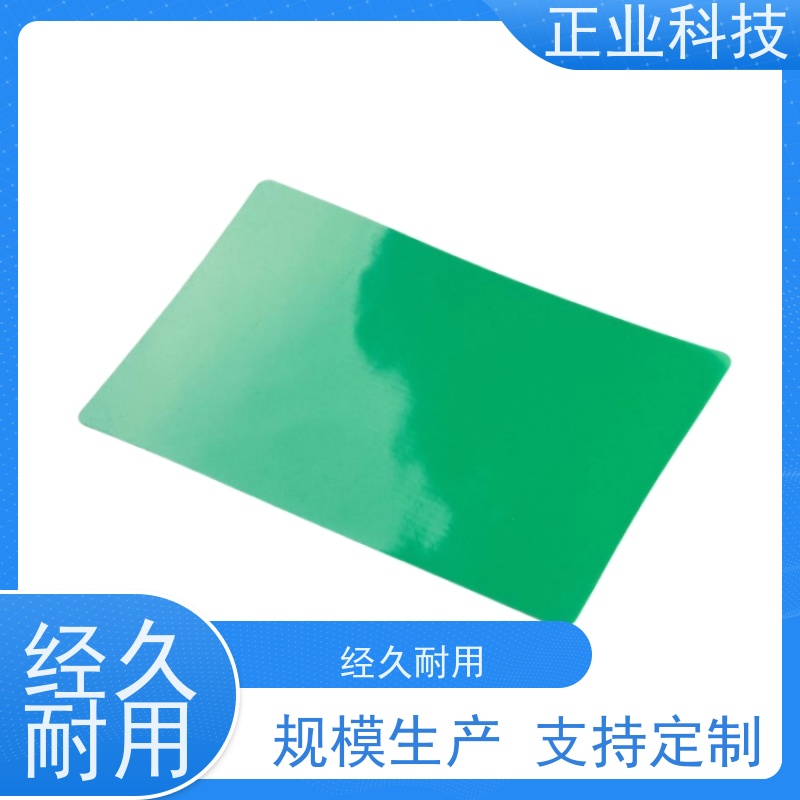 正业科技 PP防静电胶片 物理性能好 可定制 厂家出售