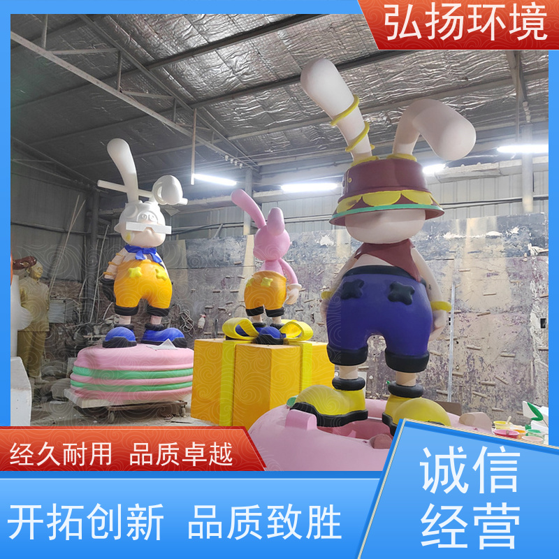 户外绿地仿铜袋鼠雕塑玻璃钢卡通动物摆件 弘扬 圆雕 室外 中式