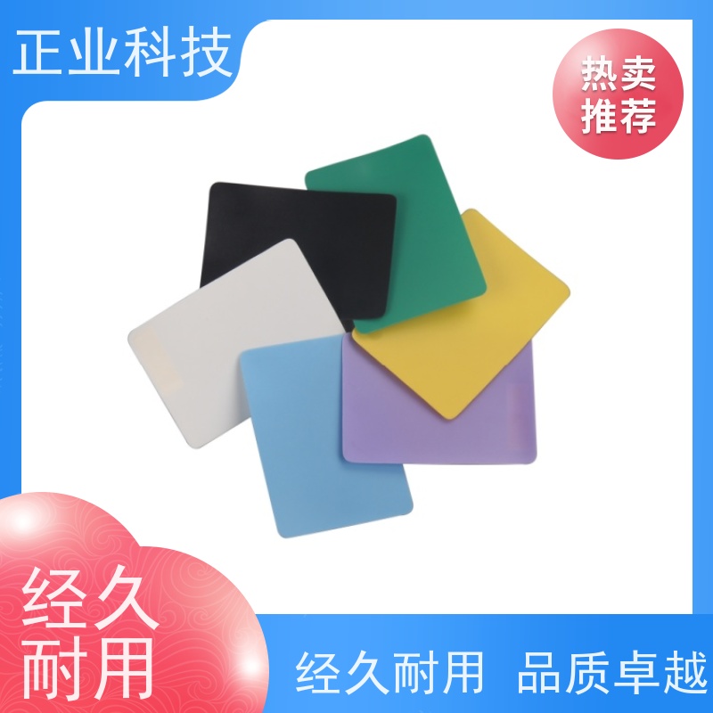 正业科技 永 久防静电胶片 物理性能好 支持定制 厂家出售