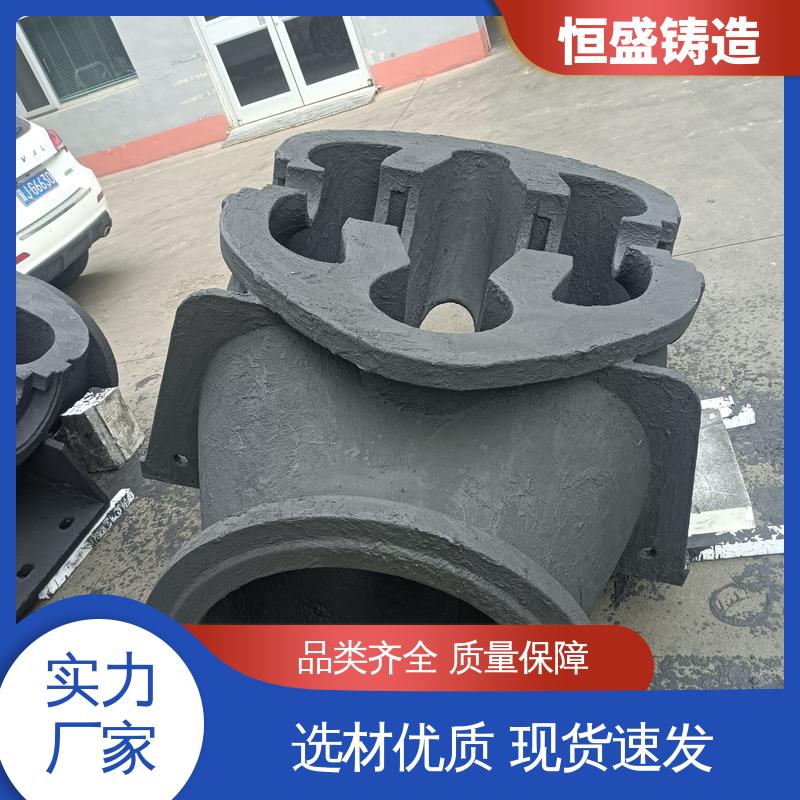 恒盛供应 高精度 HT250 阀体铸件 拥有现代化加工车间