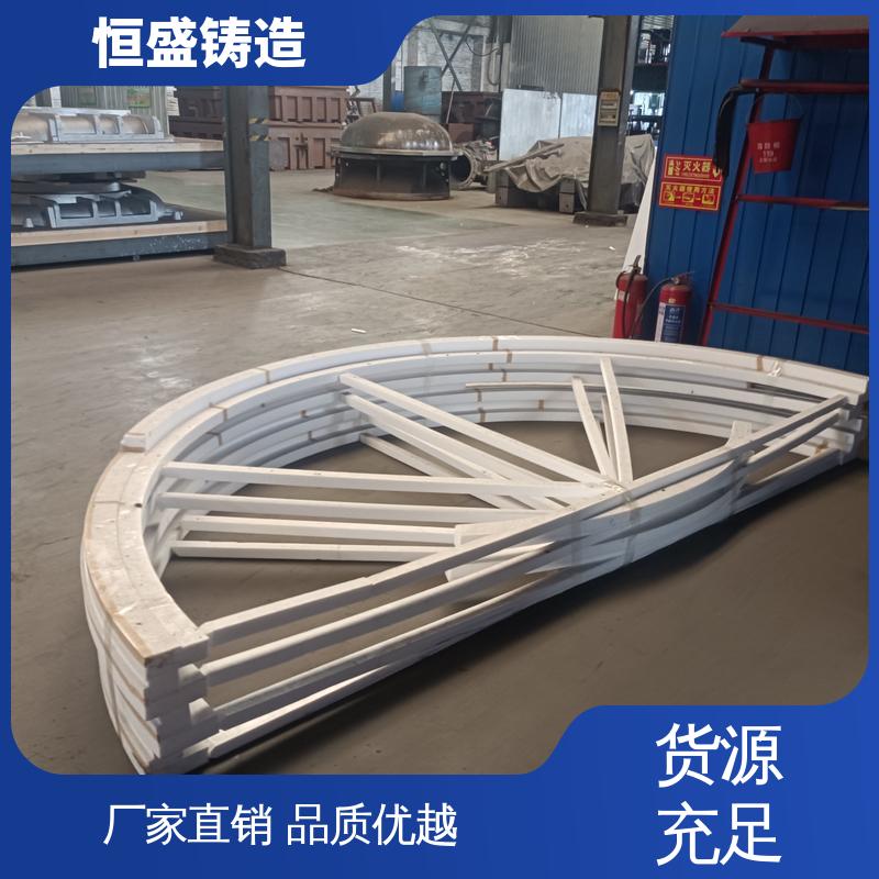 恒盛 按要求定制 阀体铸件 优良的耐腐蚀性 打样周期短