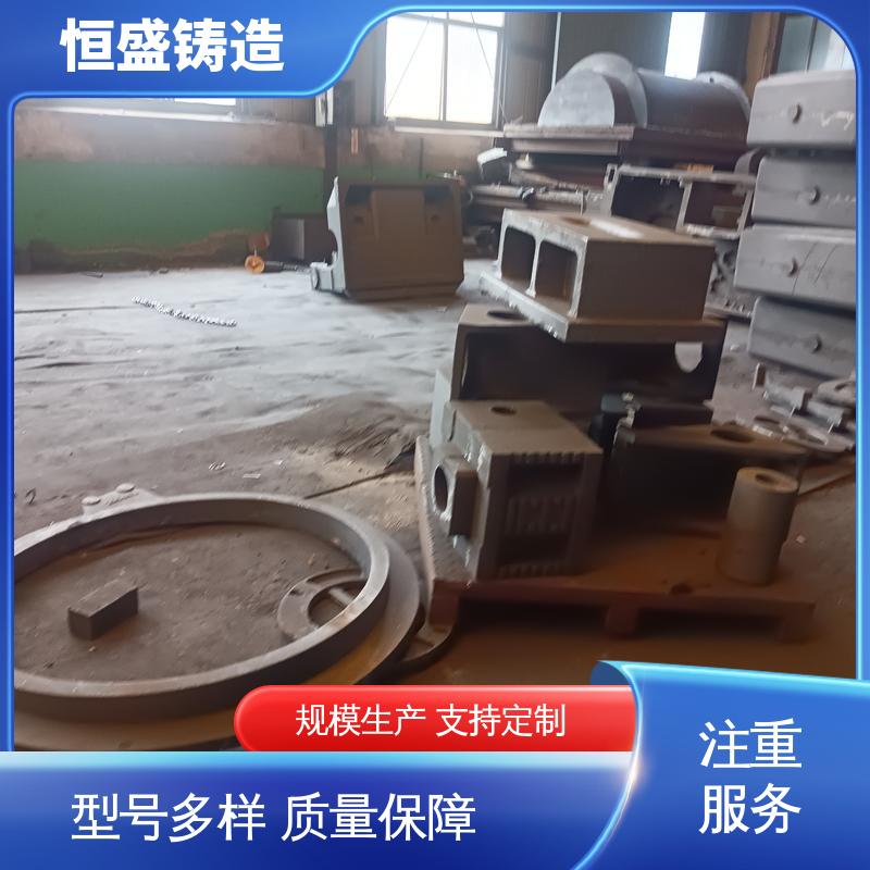 恒盛供应 来图按需定制 泵体铸造 优良的耐腐蚀性 拥有现代化加工车间
