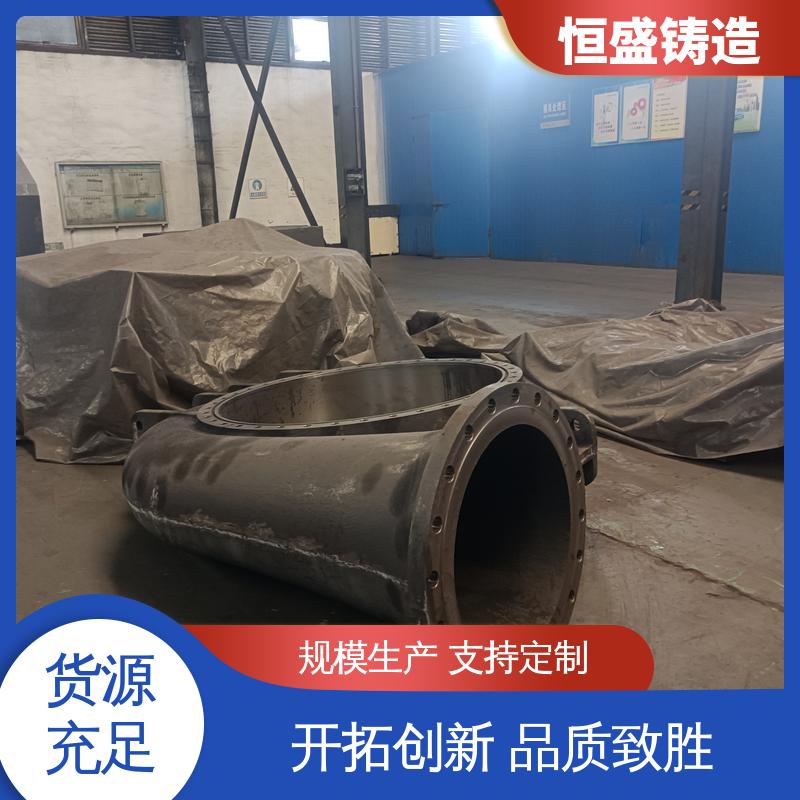 恒盛 来图定做 HT250 泵体铸造 拥有现代化加工车间