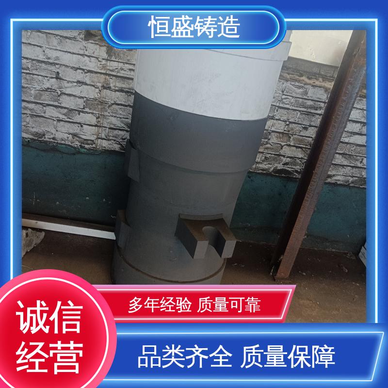 恒盛 来图按需定制 渣浆泵铸件 优良的耐腐蚀性 严格质检保障产品品质