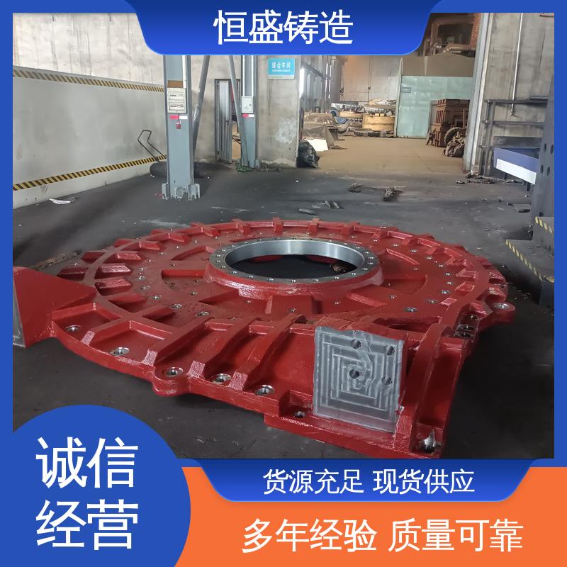 恒盛 来图按需定制 渣浆泵铸件 严格质检保证产品品质