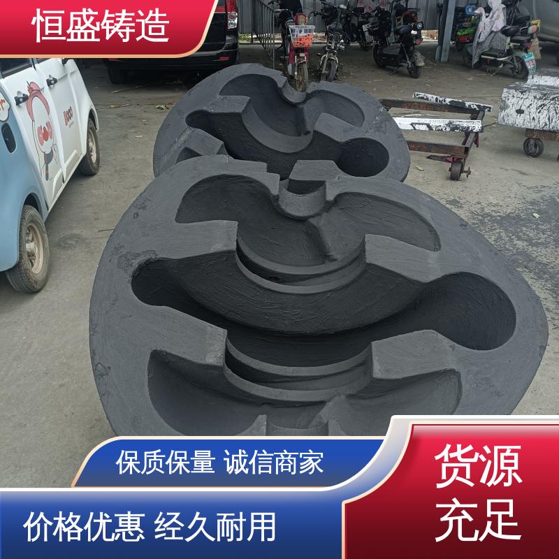 恒盛 来图按需定制 消失模机床铸件 严格质检保障产品品质