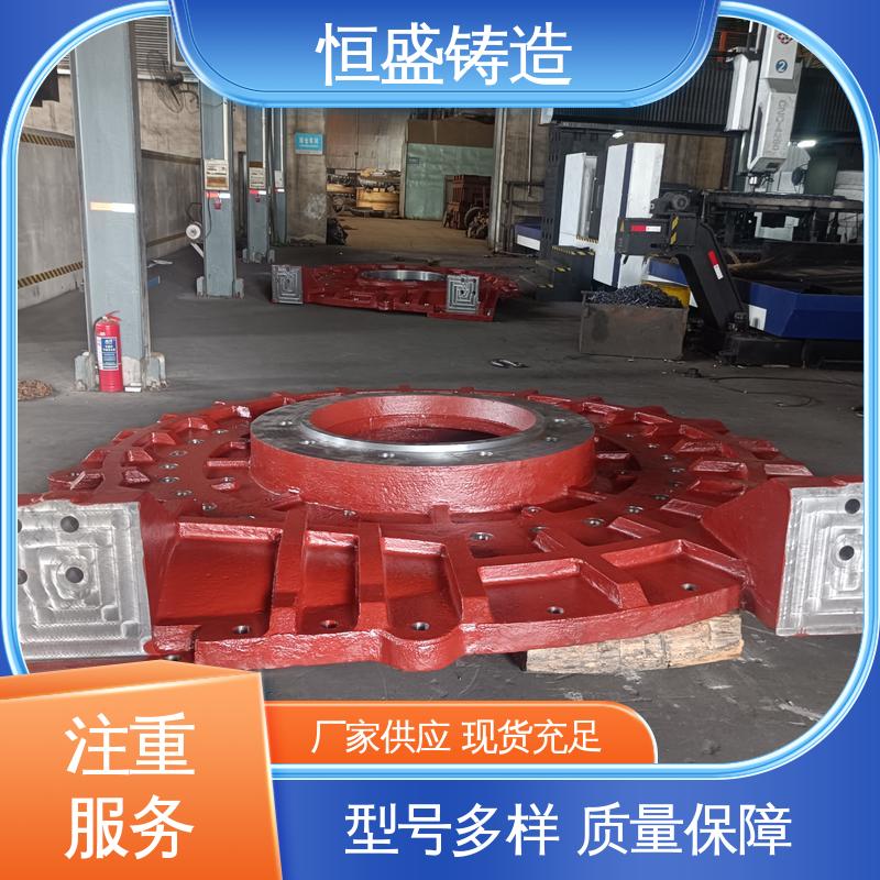 恒盛生产 异型件定制 灰铁铸件 拥有现代化加工车间