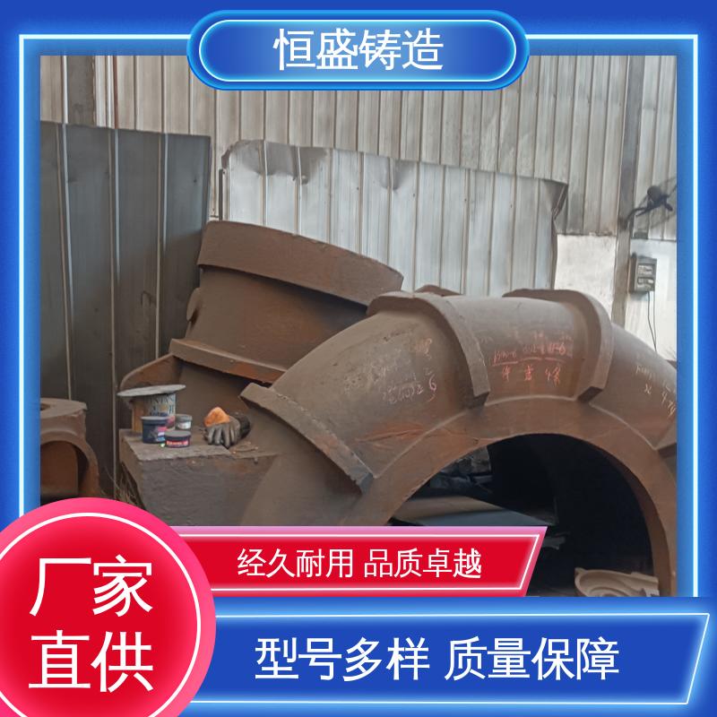 恒盛 来图按需定制 灰铁铸件 较高的耐磨性 打样周期短
