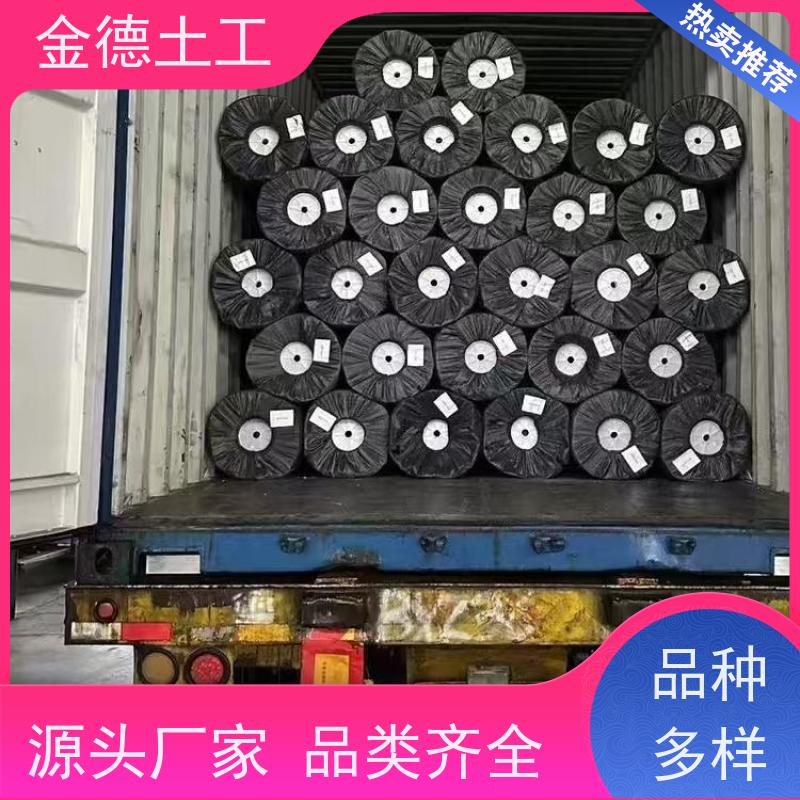 全封闭厌氧池防渗隔离 尺寸稳定低收缩 1.5mm厚HDPE土工膜