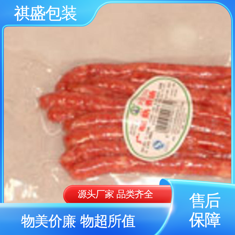 图6