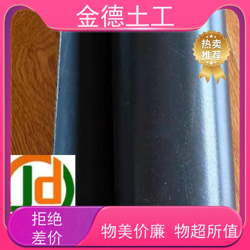 金德土工 储油基地防污染 1.0mm厚HDPE土工膜 尾矿库加固黑膜