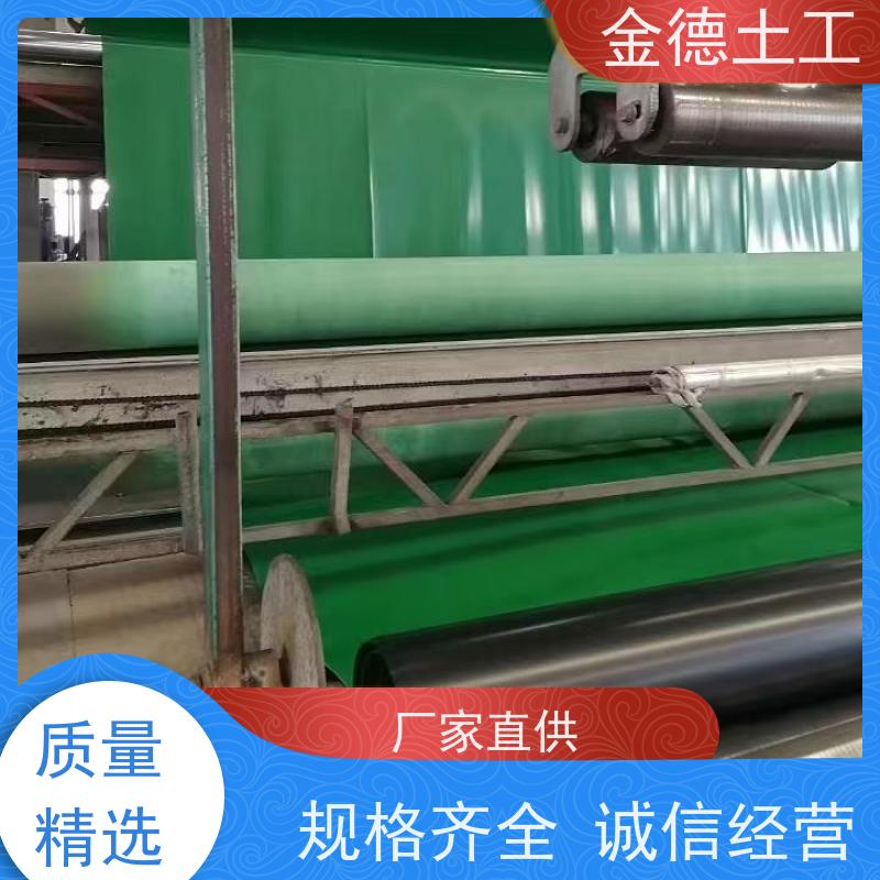 金德土工 沼液池密封层 光面HDPE膜1.0毫米厚 焊缝牢固高密封