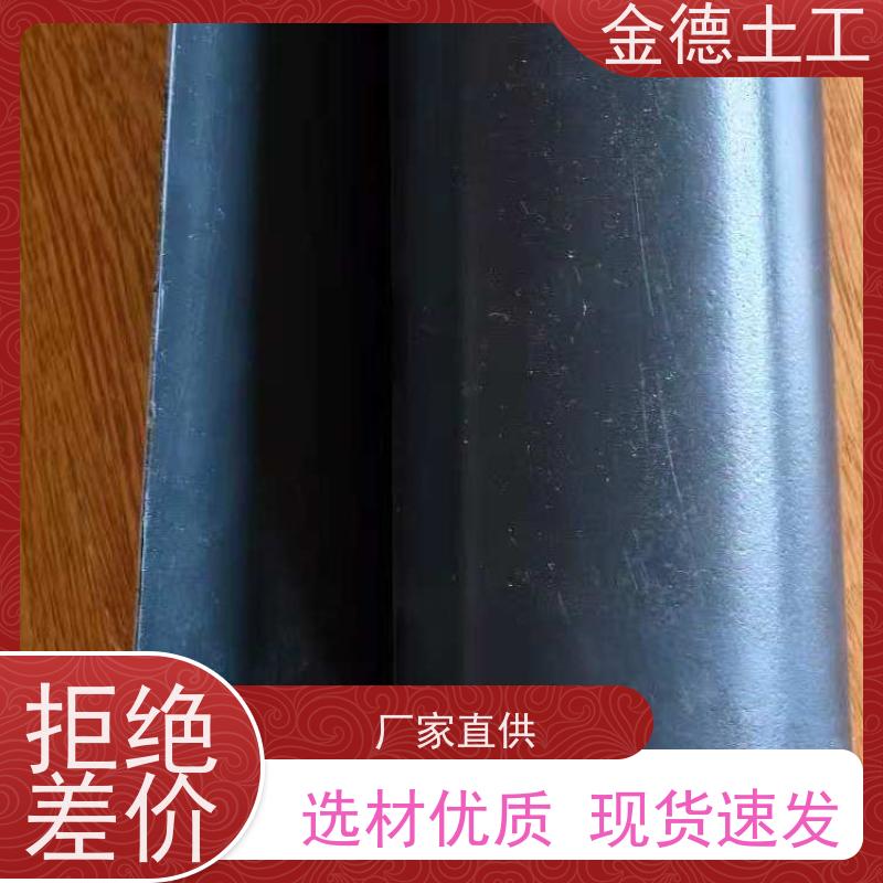 金德土工 危险品堆存区防渗 光面HDPE膜1.0毫米厚 100丝厚养殖黑膜